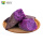 山东特产  紫薯1kg
