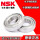 NSK----S6907 ZRS(胶盖密封)