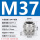 M37*1.5线径18-25安装开孔37毫