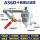 AS6D排水器+前置过滤器