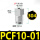 304材质PCF1001*