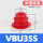 VBU35S进口硅胶