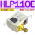 HLP110E