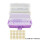 紫色卡扣收纳箱+瓶子(送标签纸)