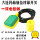 KEY-15米 绿色浮球 PVC耐腐线