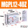 MGPL12-40Z