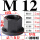 M12带垫螺帽 (2个价) 对边19*高度19
