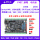 F407-骄阳+高速版DAP下载器+3.2寸屏