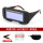 TX09单镜片款+10片保护片+眼镜盒