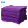 紫色 30*30cm