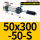 SCJ50X300-50-S