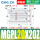 MGPL2020Z