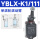 YBLX-K1-111