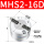 二爪气缸MHS2-16D高品质