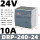 DRP-240-24经典款 【24V/10A】24