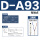 D-A93