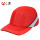 红色 M-3网格防撞帽