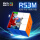 RS3M磁悬浮-三阶彩色