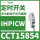 CCT15854 IHP IC W 24h&7d