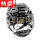 CCM黑色头盔S码(5054cm)