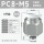 白色PC8-M5(5只)