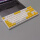 白底黄白ABS白光87键盘 OEM高度
