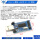 CH341A模块 USB转SPI I2C模块（1个