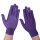 紫色尼龙点珠手套12双耐磨防滑