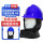 蓝色安全帽+全包裹棉内衬（升级款）5组