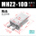 密封圈/MHZ2-10D加强版