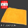 毛巾 黄色72*35cm2条装 2两