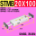 STMB 20X100