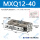 MXQ12-40