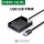 黑色usb3.0多卡单读0.5m