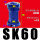 SK-60【不带配件】