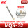 MQS32