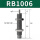 RB1006