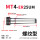 MTB4-ER25UM后拉螺纹M16