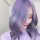 香芋紫【头发底色是9度黄】选