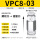 VPC8-03  螺纹进气