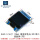 OLED 0.96寸 黄蓝双色光 SPI接口 (7
