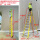 黄色玻璃钢带网扶手梯九级(平台高260cm)