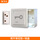 白色门禁常开常闭开关+明装底盒