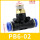 PB6-02 蓝帽
