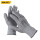 防切割PU涂层手套（1双）DL521043