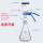 砂芯过滤装置1000mL整套