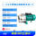 1.1KW不锈钢泵头手动型 JET-1100