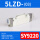 SY9220-5LZD-03