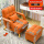 升级橙色沙发+凳(防水3D面料)