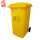 黄色120L垃圾桶【大轮】